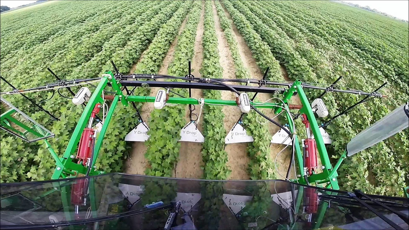 LSU AgCenter to host data, technology conference Jan. 29 